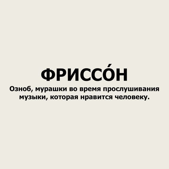 Мемы, приколы747 Мемы, приколы747