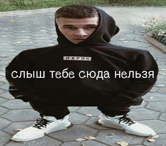 юмор очень смешно 502 юмор очень смешно 502