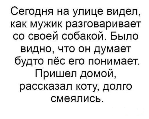 Аткрытки с просторов интернета – ЯПлакалъ