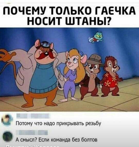 Одноклассники Одноклассники