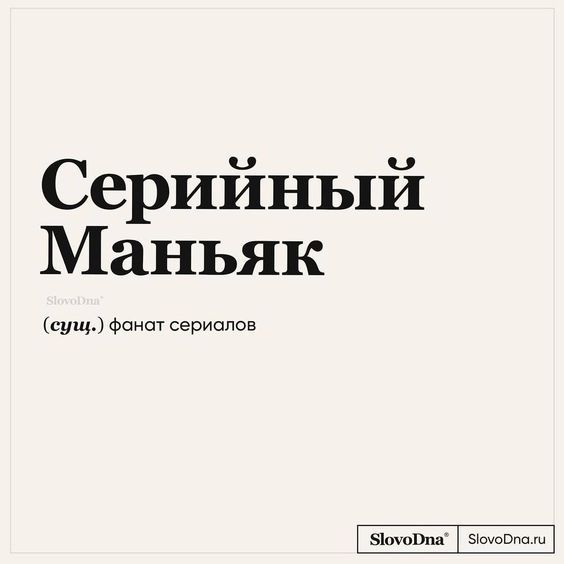 Cмешные шутки204 Cмешные шутки204