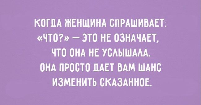 20 открыток о сильных женщинах 20 открыток о сильных женщинах