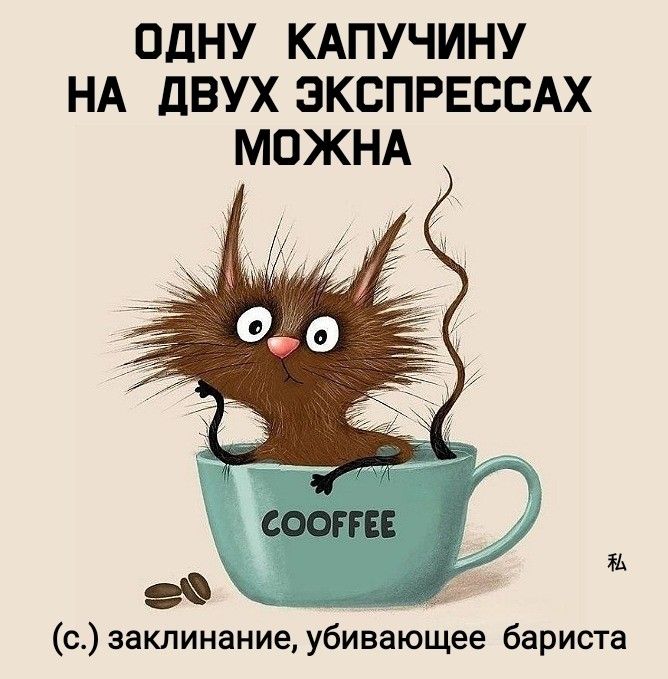 ироничный юмор ироничный юмор