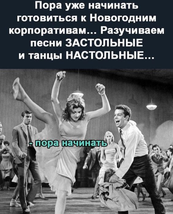 смешные открытки154 смешные открытки154