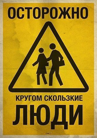 Мемы, приколы1427 Мемы, приколы1427