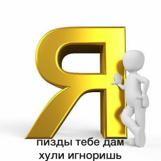 юмор очень смешно 36 юмор очень смешно 36