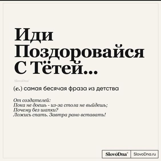 Мемы, приколы409 Мемы, приколы409