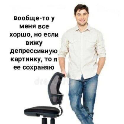 Cмешные шутки348 Cмешные шутки348