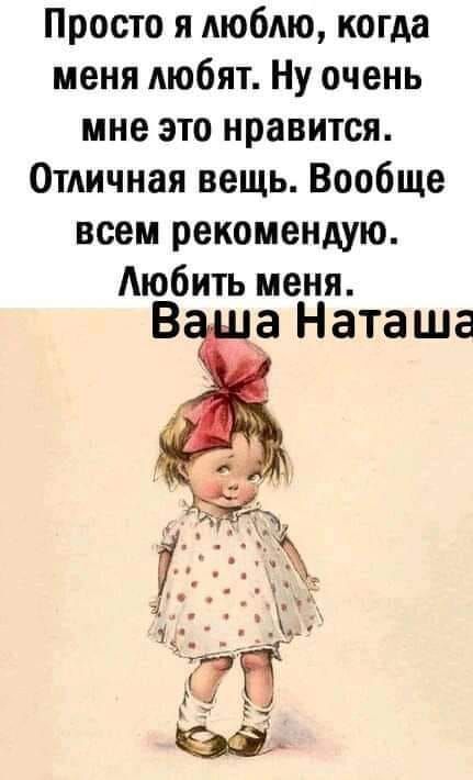 юмор очень смешно 151 юмор очень смешно 151