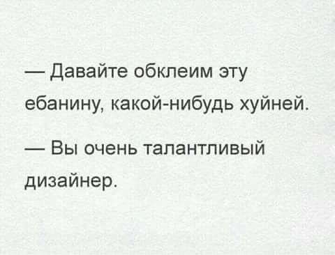 Cмешные шутки30 Cмешные шутки30