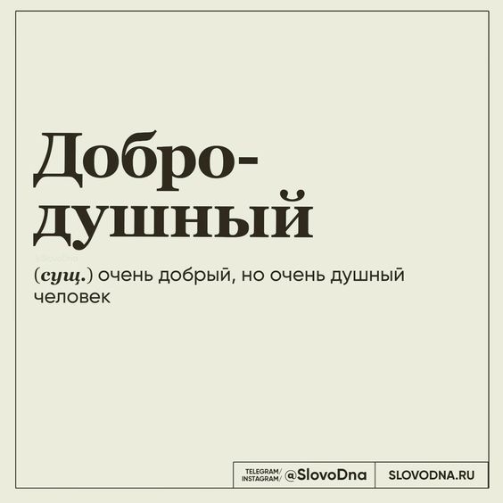 Cмешные шутки18 Cмешные шутки18
