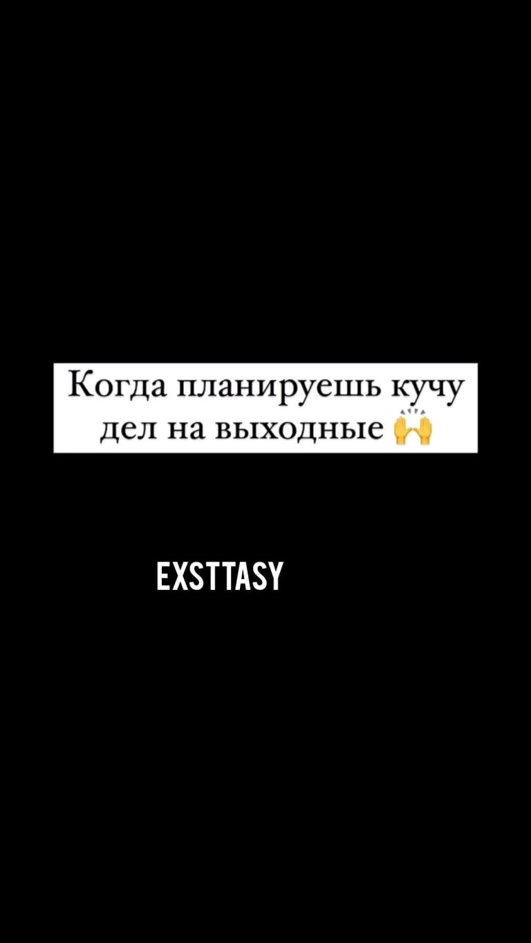 Смешные видео моменты приколы дети мужжена reels video подруга мем о жизни отношения новый год