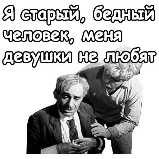 Набор стикеров для Telegram «Золотой телёнок» Набор стикеров для Telegram «Золотой телёнок»