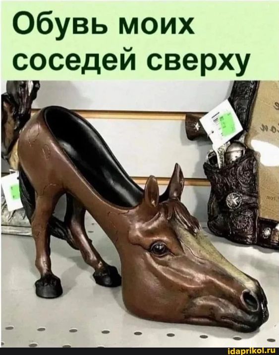 юмор очень смешно 238 юмор очень смешно 238