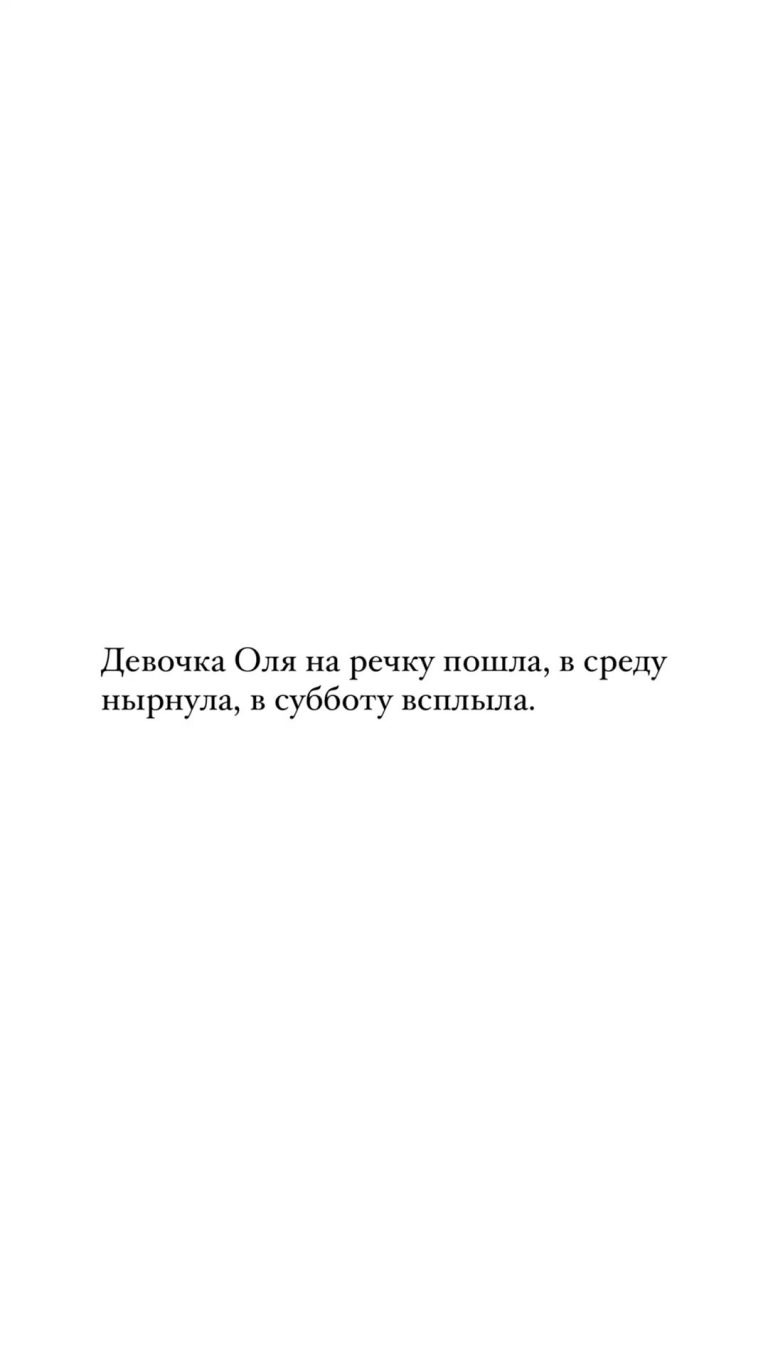 Черный юмор Черный юмор