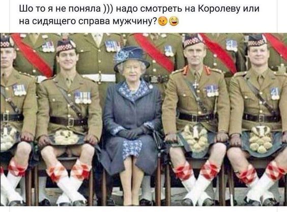 Одноклассники Одноклассники