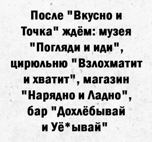 смешные открытки892 смешные открытки892