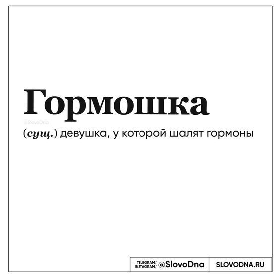 Cмешные шутки406 Cмешные шутки406