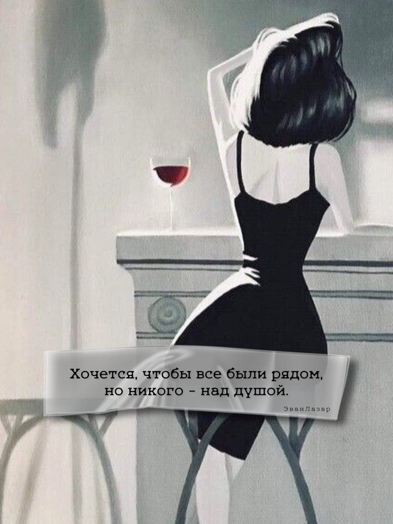 Private group Private group