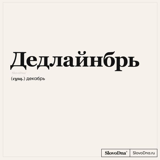 Мемы, приколы1278 Мемы, приколы1278