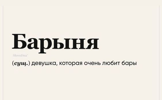 Прикольные фразы1331 Прикольные фразы1331