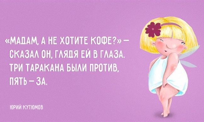 Самые аппетитные стишки-«пирожки» за 2015 год – ПолонСил.ру – социальная сеть здоровья – Медиаплатформа МирТесен Самые аппетитные стишки-«пирожки» за 2015 год – ПолонСил.ру – социальная сеть здоровья – Медиаплатформа МирТесен