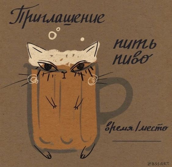 Прикольные фразы579 Прикольные фразы579