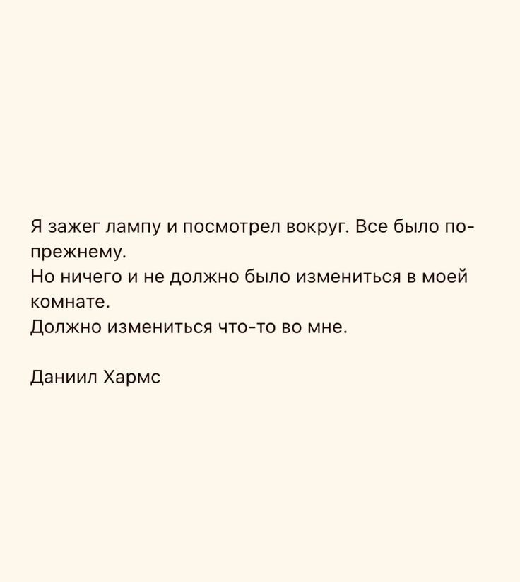 Цитата