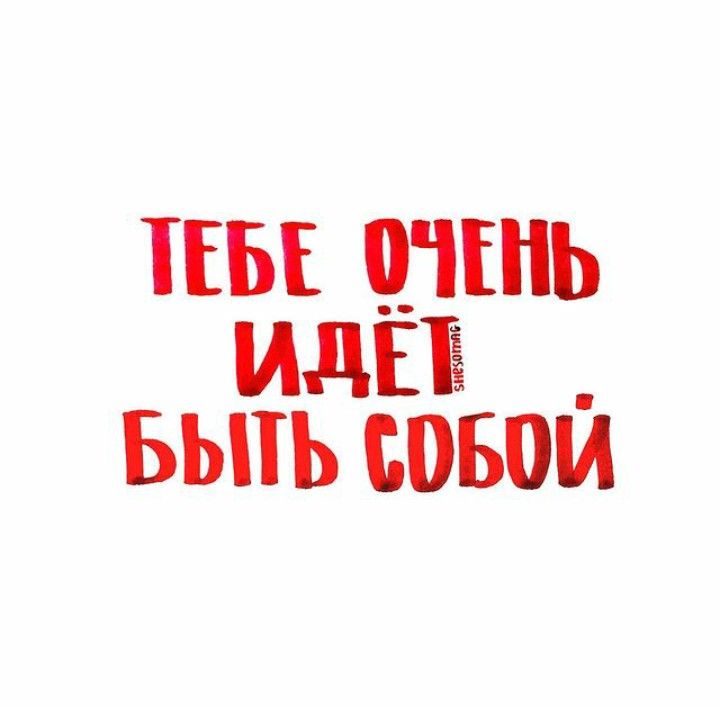 напоминание напоминание