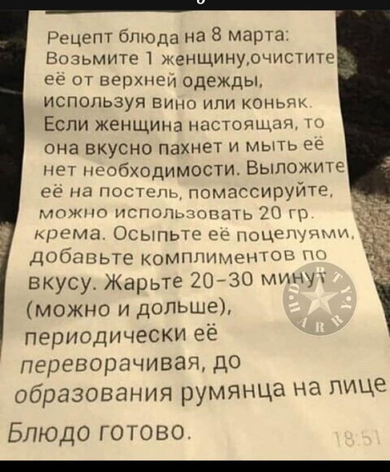 Одноклассники Одноклассники