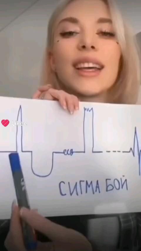 ХАХАХХАХАХА ХАХАХХАХАХА
