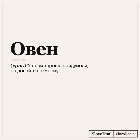 Прикольные фразы1339 Прикольные фразы1339