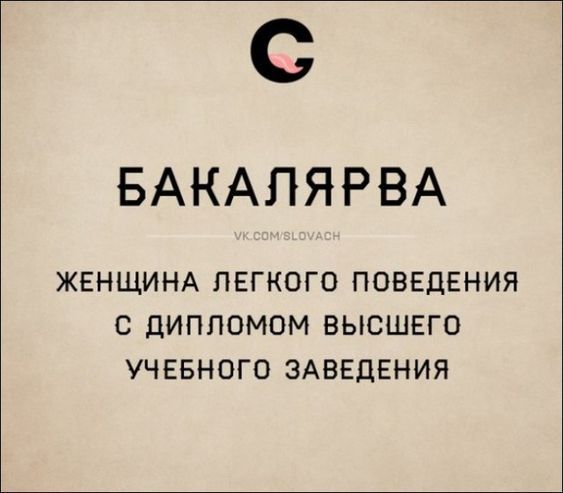 Прикольные фразы318 Прикольные фразы318