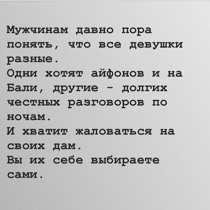 Высказывания конфуция цитаты про Высказывания конфуция цитаты про