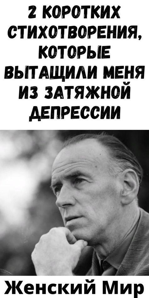 юмор очень смешно 296 юмор очень смешно 296