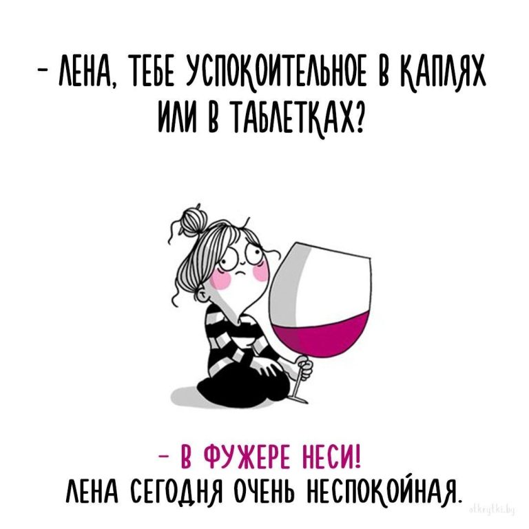 Коллекция картинок с надписями про СПОКОЙСТВИЕ Коллекция картинок с надписями про СПОКОЙСТВИЕ