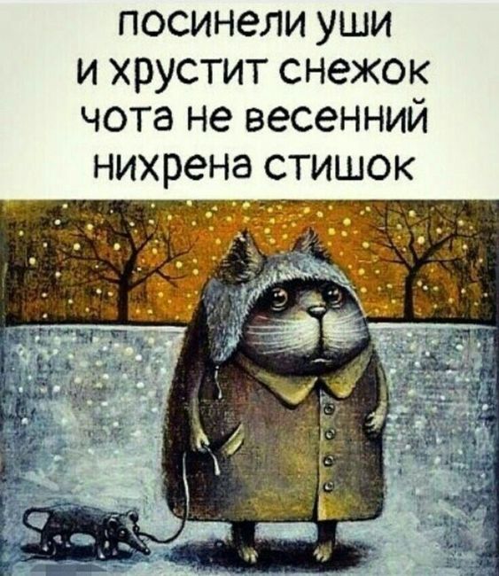 юмор очень смешно 165 юмор очень смешно 165