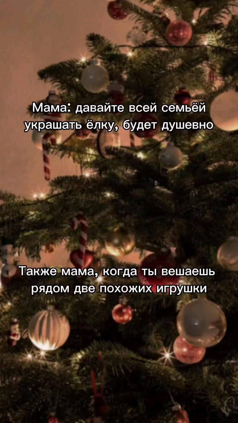 Смешные видео моменты приколы мемы о школе уроки reels video подруга мем о жизни отношения новый год
