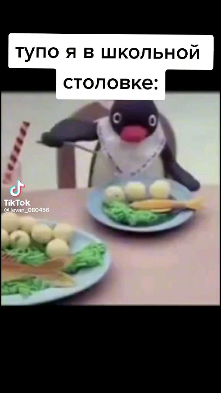 А с вами также? (я не автор) А с вами также? (я не автор)