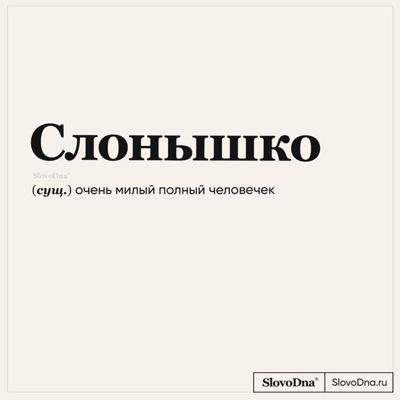 Cмешные шутки164 Cмешные шутки164