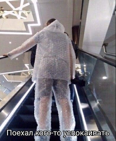 Одноклассники Одноклассники