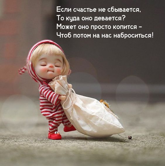юмор очень смешно 105 юмор очень смешно 105