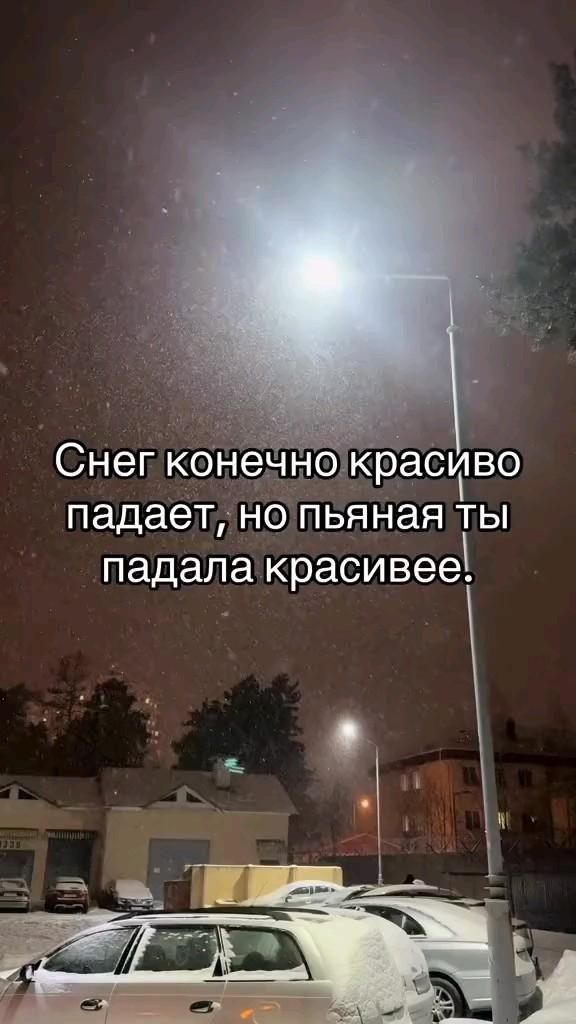 Смешные видео моменты приколы мемы о школе уроки reels video подруга мем о жизни отношения новый год