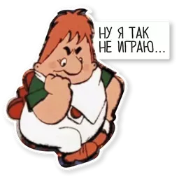 Набор стикеров для Telegram «Карлсон» Набор стикеров для Telegram «Карлсон»