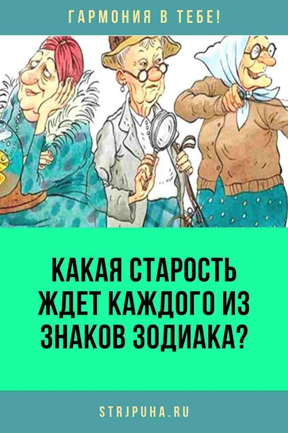 юмор очень смешно 229 юмор очень смешно 229