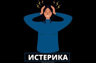 Кармические отношения: что это такое, как определить Кармические отношения: что это такое, как определить