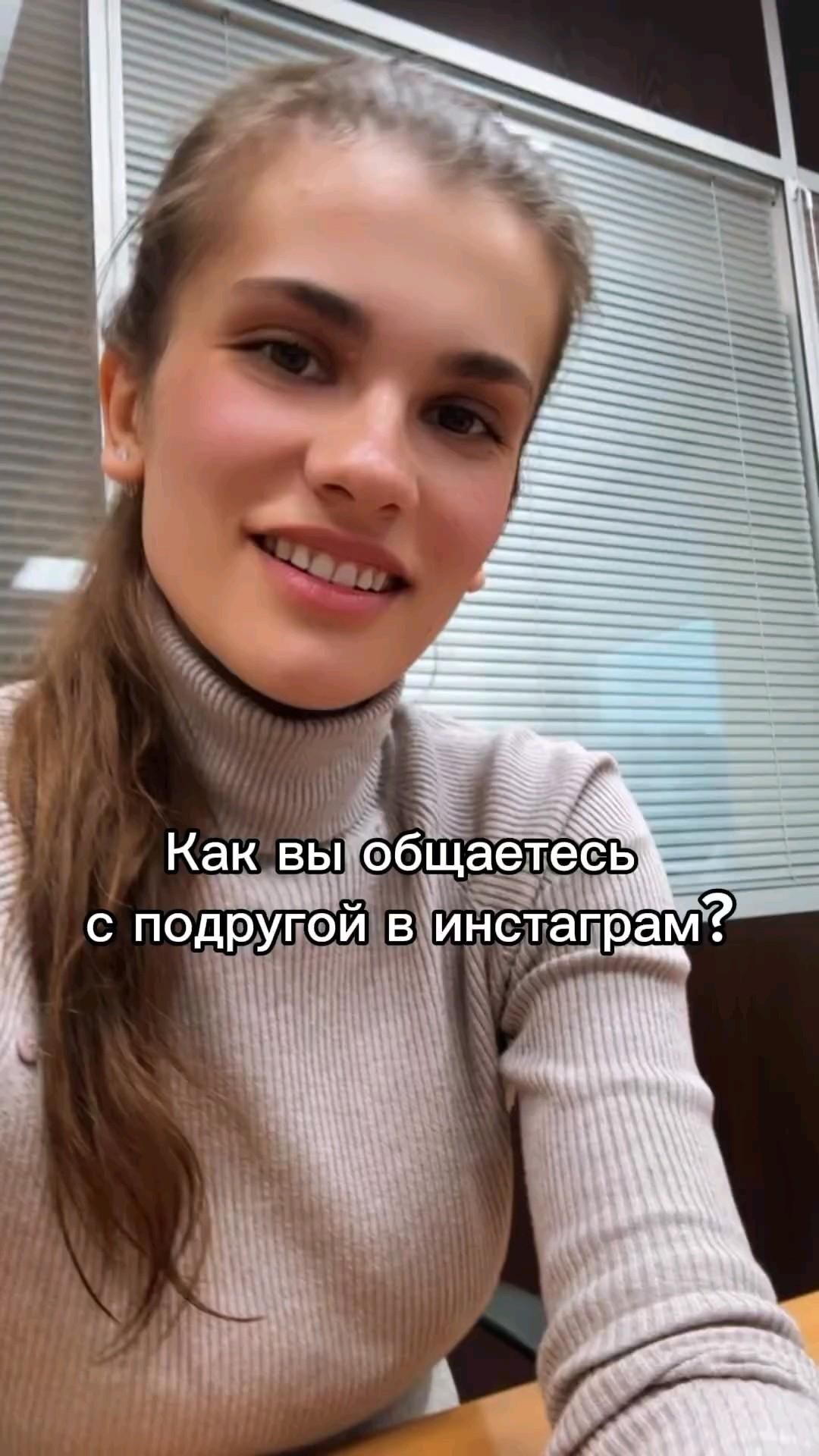 Смешные видео моменты приколы мемы о школе уроки reels video подруга мем о жизни отношения новый год Смешные видео моменты приколы мемы о школе уроки reels video подруга мем о жизни отношения новый год
