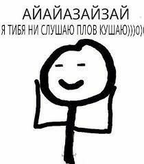 женский юмор 788 женский юмор 788