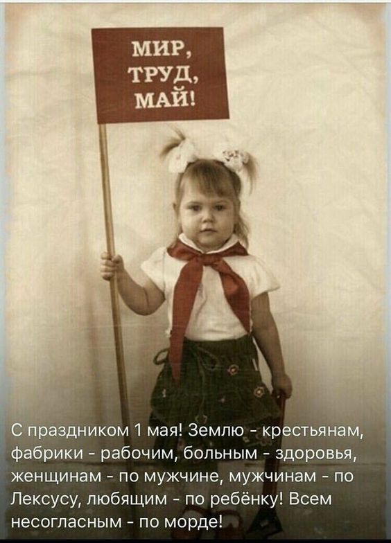 юмор очень смешно 207 юмор очень смешно 207