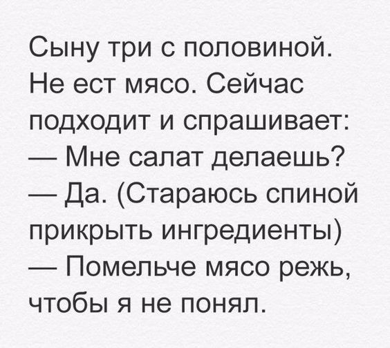 смешные открытки902 смешные открытки902